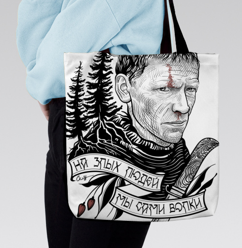 Фотография футболки На злых людей мы сами волки