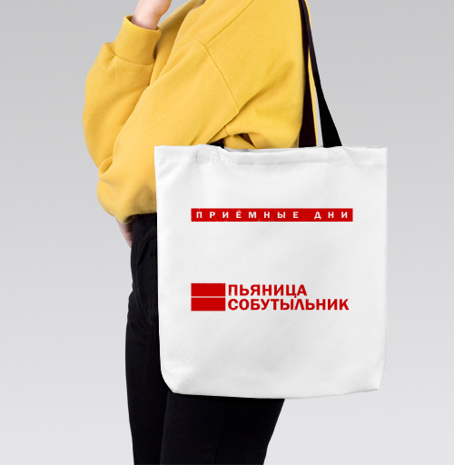 Фотография футболки Еженедельные Приемные Дни Пьяница Собутыльник Без Перерыва