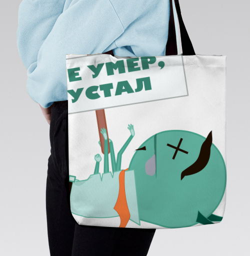 Фотография футболки Усталый планктон с табличкой я устал