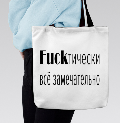 Фотография футболки Летний городской пейзаж с природой и уютом наслаждайся отдыхом