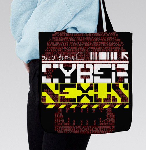 Фотография футболки Cyber Security Защита Информации Виртуальном Пространстве