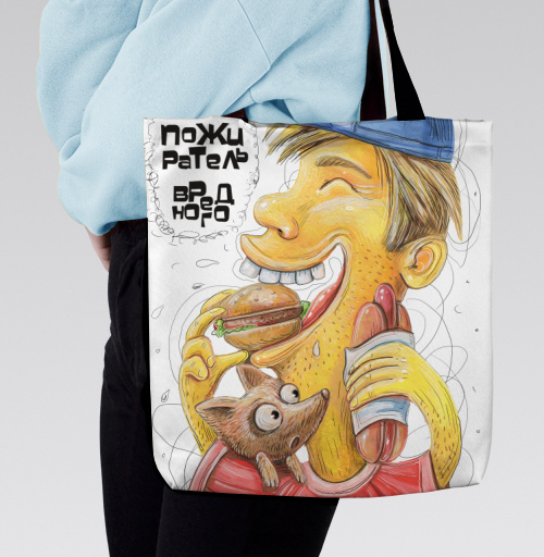 Фотография футболки Яркая карикатура «Пожиратель вредного»