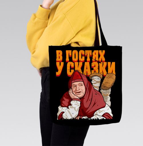 Фотография футболки Сатирический арт-принт «В гостях у сказки» с Путиным