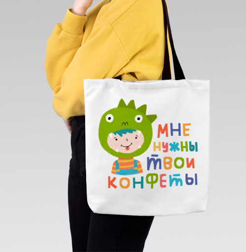 Фотография футболки Детский костюм динозавра с надписью «МНЕ НУЖНЫ ТВОИ КОНФЕТЫ»