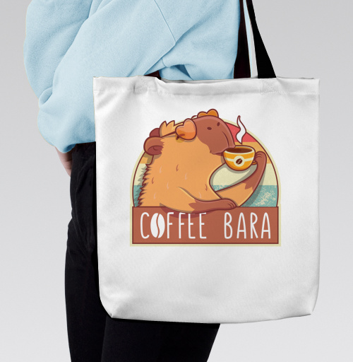 Фотография футболки Милый барсук с чашкой кофе – Coffee Bara