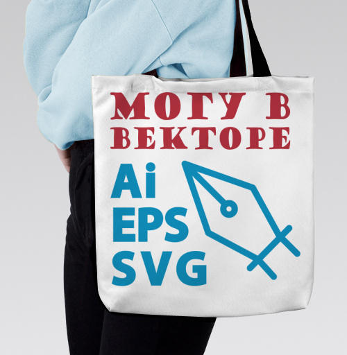 Фотография футболки Могу векторе навыки создание Ai EPS SVG