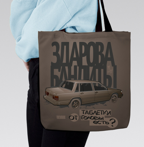 Фотография футболки Таблетки от головы