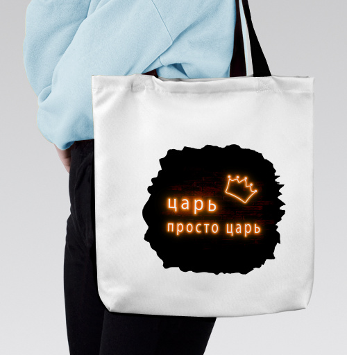 Фотография футболки Royal neon crown for leaders / Королевская неоновая надпись Царь просто царь