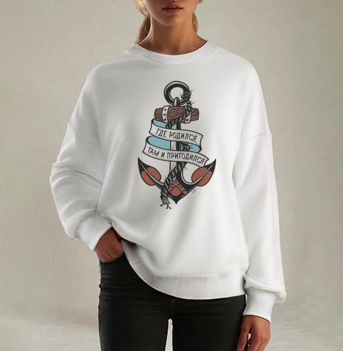 Cвитшоты Oversize - 