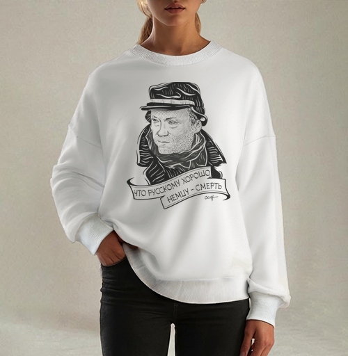 Cвитшоты Oversize - 