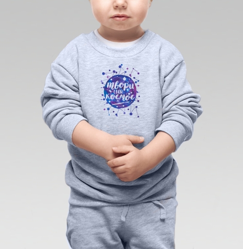 Фотография футболки Твори свой космос
