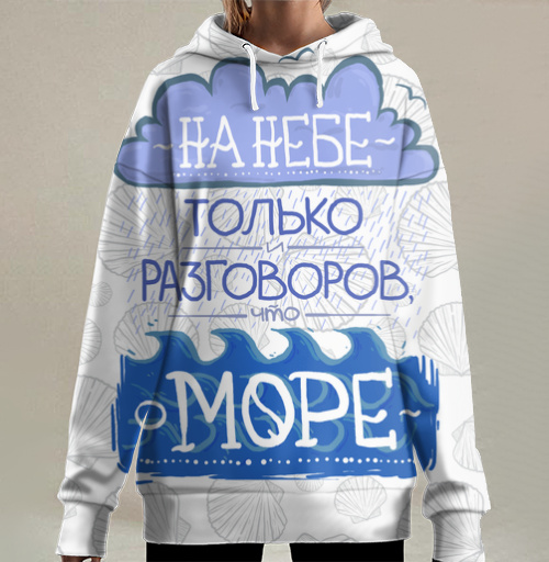 Фотография футболки Разговоры о море