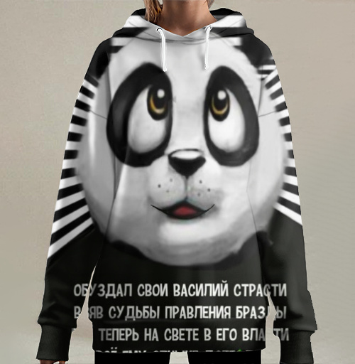 Фотография футболки Панда Василий.