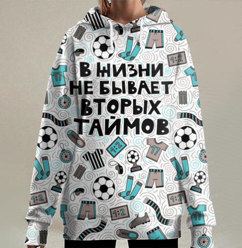 Фотография футболки Мотивирующий постер «В жизни не бывает вторых таймов»