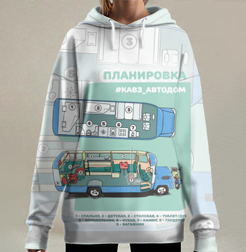 Фотография футболки КАВЗ АВТОДОМ ПЛАНИРОВКА САЛОНА