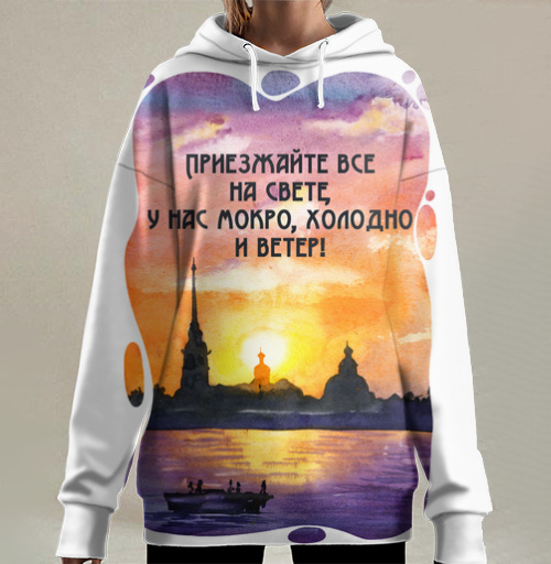 Фотография футболки Вид На Петропавловскую Крепость Ироничное Приглашение на Свободном Ветру