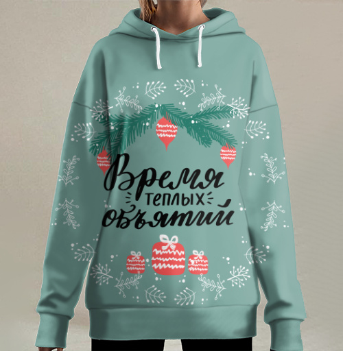 Фотография футболки Время теплых объятий новогодний уют зима