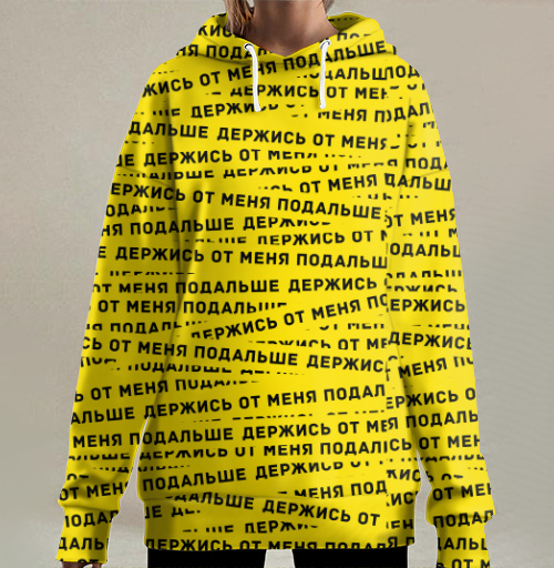 Фотография футболки Держись от меня подальше – яркий графический паттерн