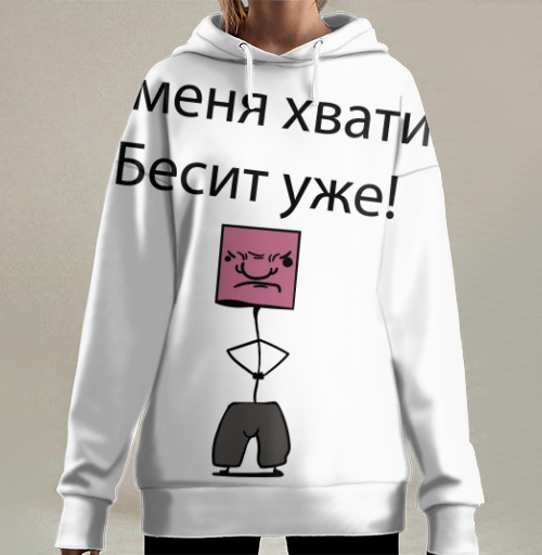 Фотография футболки Эмоциональный рисунок усталости и раздражения со словами