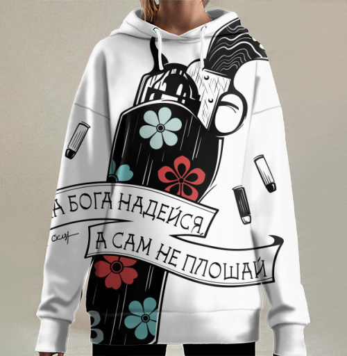 Фотография футболки На Бога надейся, а сам не плошай