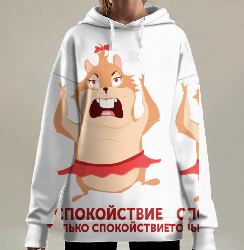 Фотография футболки Злой хомяк с паром и спокойствие только спокойствие