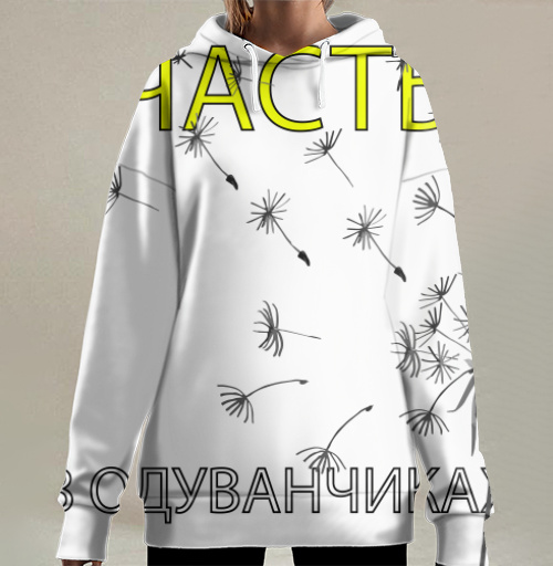 Фотография футболки Счастье в одуванчиках легкость радость простых