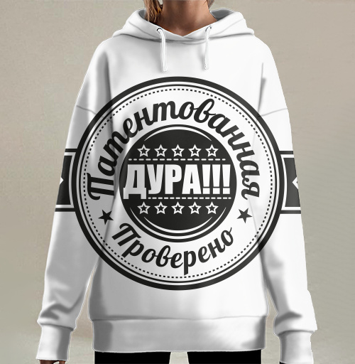 Фотография футболки Круглая эмблема патентованная дура проверено печать.
