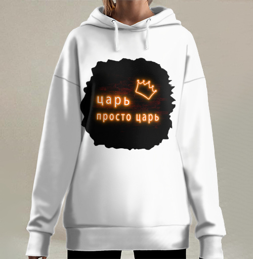 Фотография футболки Royal neon crown for leaders / Королевская неоновая надпись Царь просто царь