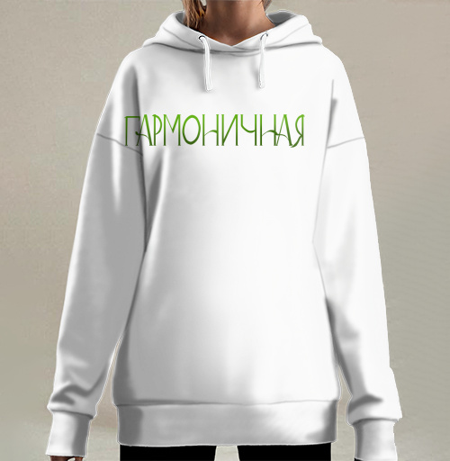 Фотография футболки Изящная каллиграфия Harmonious Гармоничная зеленая женская надпись