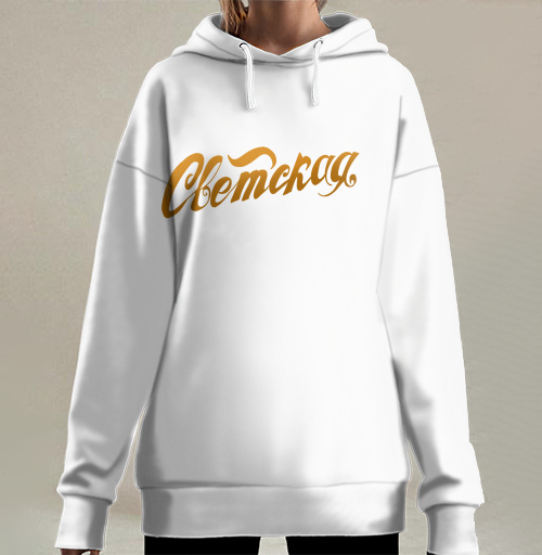 Фотография футболки Gold Secular Lettering / Золотая Надпись Светская для истинных модников