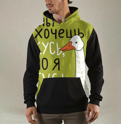 Фотография футболки Гусь кусь