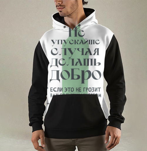 Фотография футболки Ироничная графика с цитатой Марка Твена