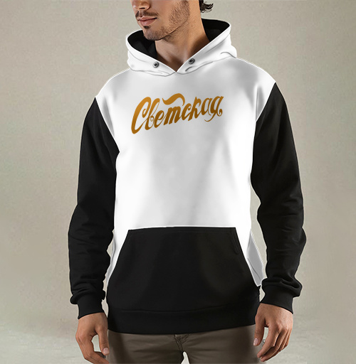 Фотография футболки Gold Secular Lettering / Золотая Надпись Светская для истинных модников