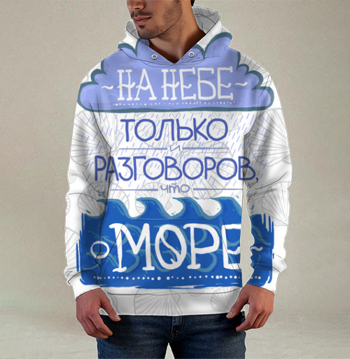 Фотография футболки Разговоры о море