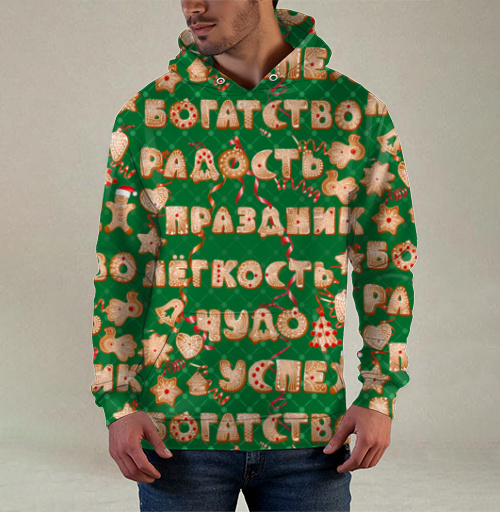 Фотография футболки Печенье с пожеланиями на праздник