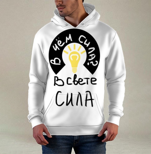 Фотография футболки В свете сила