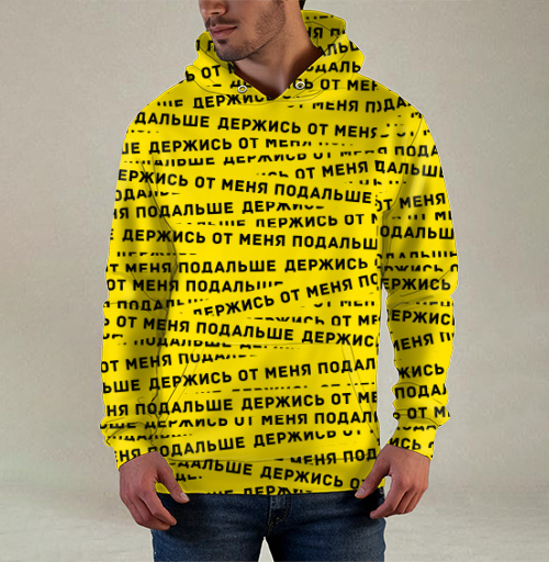 Фотография футболки Держись от меня подальше – яркий графический паттерн