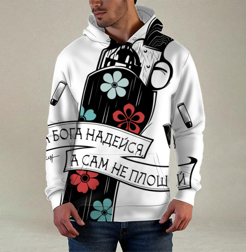 Фотография футболки На Бога надейся, а сам не плошай