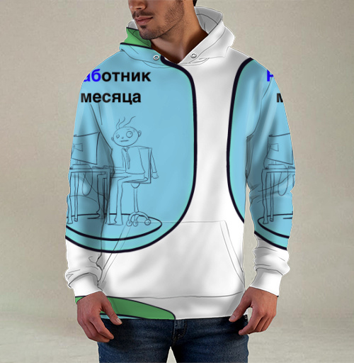 Фотография футболки Офисный работник в банке за монитором Работник месяца