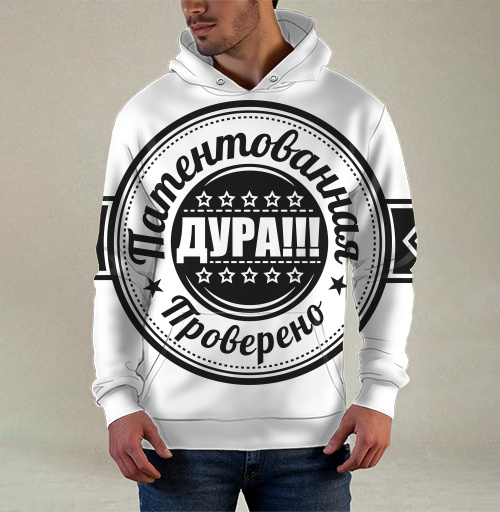 Фотография футболки Круглая эмблема патентованная дура проверено печать.