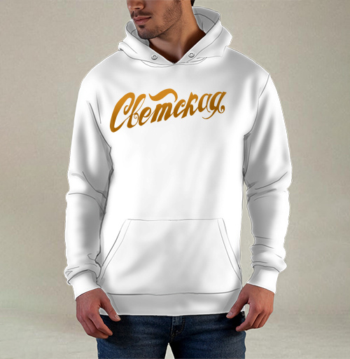 Фотография футболки Gold Secular Lettering / Золотая Надпись Светская для истинных модников