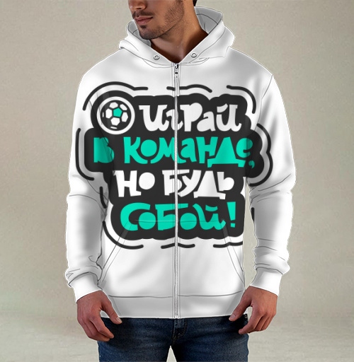 Фотография футболки Играй в команде, но будь собой