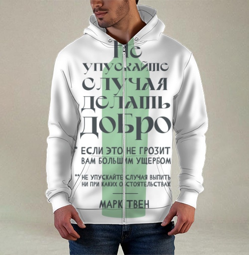 Фотография футболки Ироничная графика с цитатой Марка Твена