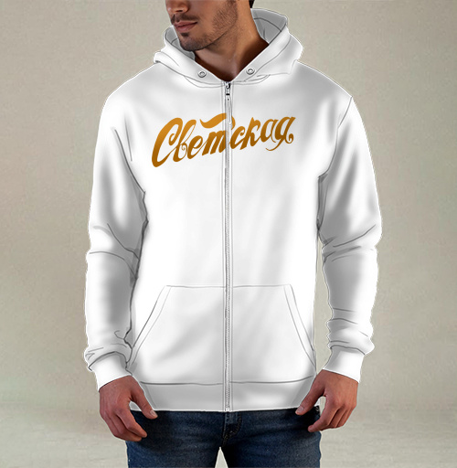 Фотография футболки Gold Secular Lettering / Золотая Надпись Светская для истинных модников