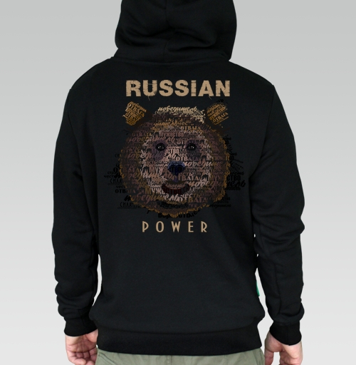 Фотография футболки Стилизованный медведь из слов «Russian Power»