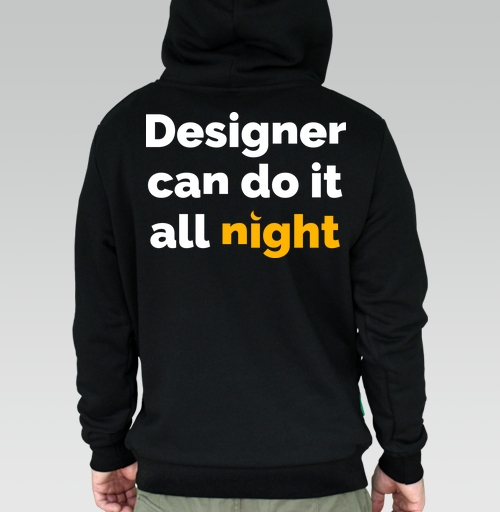 Фотография футболки Футболка с принтом «Designer can do it all night»