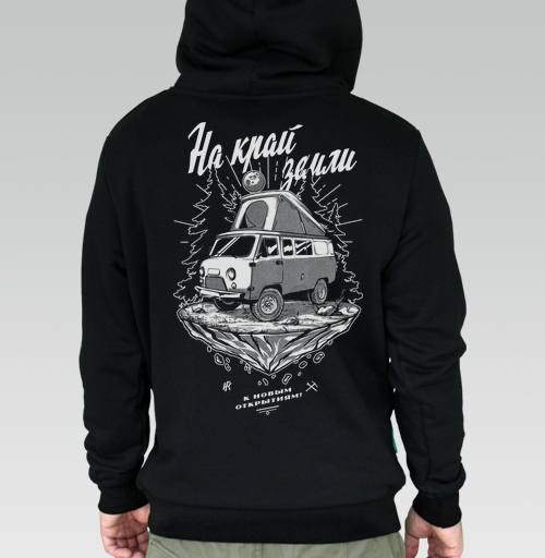 Фотография футболки На край земли