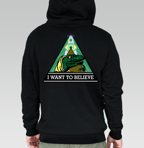 Фотография футболки Велоцираптор Иллюминат с Надписью I WANT TO BELIEVE