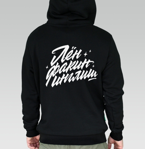 Фотография футболки Лён факин инглиш