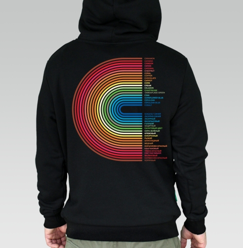 Фотография футболки Rainbow Gradient Colors – Радужный Градиент Цветов